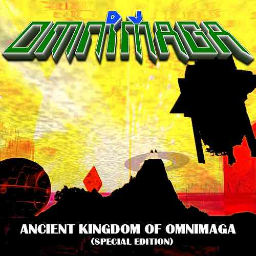 Artwork for Ancient Kingdom of Omnimaga Special Edition