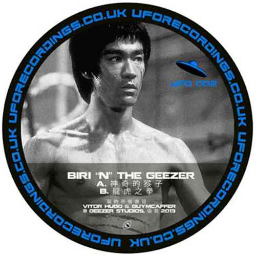Artwork for BIRI 'N' THE GEEZER-Fist Of The Dragon