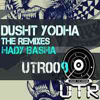 Artwork for Dusht Yodha: The Remixes