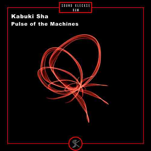 Artwork for Pulse of the Machine B