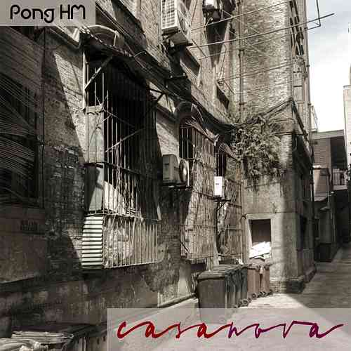 Artwork for Pong HM - Casanova